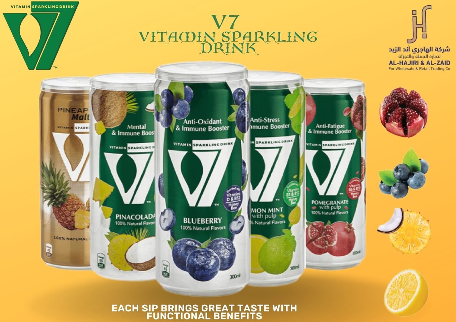 V7 Vitamin Sparkling Drink