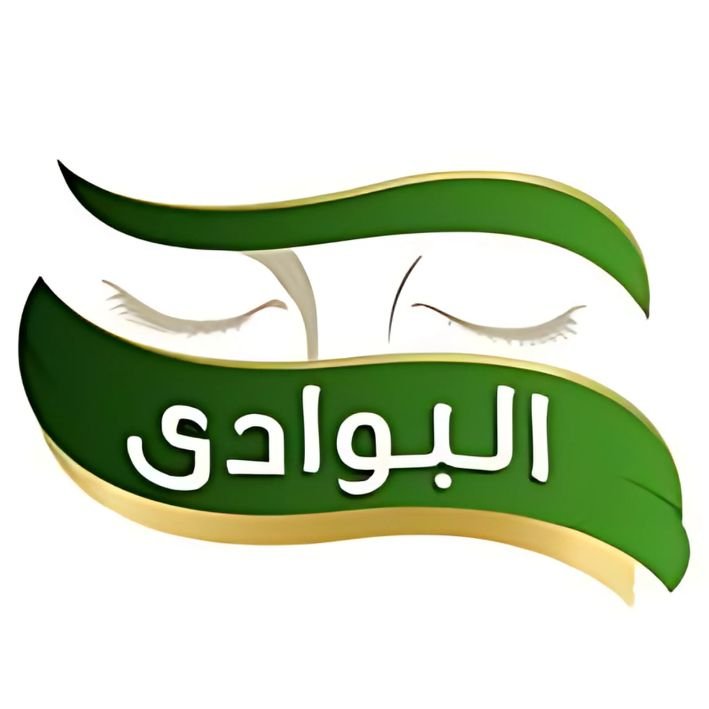 El-Bawadi logo